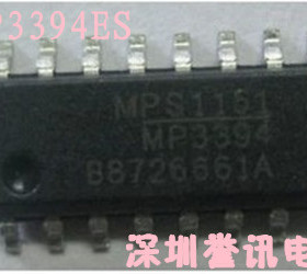 两个起【直拍】MP3394ES 液晶电源管理芯片/全新原装！