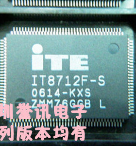 一个起【直拍】IT8712F-S KXS IT8718F-S IT8716F-S 拆机翻新库存