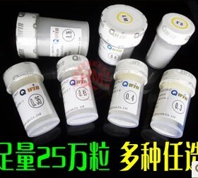 进口台湾群威QWIN BGA有铅锡球 锡珠0.3/0.4/0.5/0.6/0.76MM/25万
