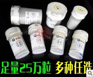 进口台湾群威QWIN BGA有铅锡球 锡珠0.3/0.4/0.5/0.6/0.76MM/25万