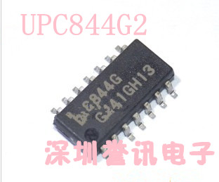 两个起【直拍】UPC844G2 C844G2 全新原装