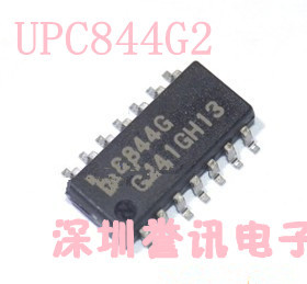 两个起【直拍】UPC844G2 C844G2 全新原装