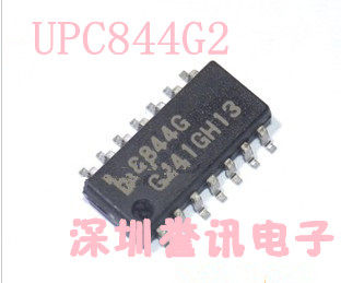 两个起【直拍】UPC844G2 C844G2 全新原装