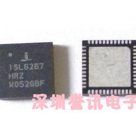 两个起【直拍】ISL6265AHRTZ ISL6267HRZ全新原装/电源IC