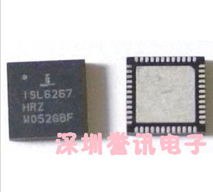 两个起【直拍】ISL6265AHRTZ ISL6267HRZ全新原装/电源IC