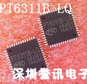 【直拍】PT6312LQ pt6312 全新原装