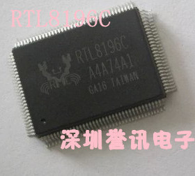 RTL8196C RTL8196C-GR 8196B QFP-128 无线路由芯片 全新原装