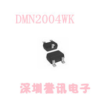 DMN2004WK DMN2004原装正品