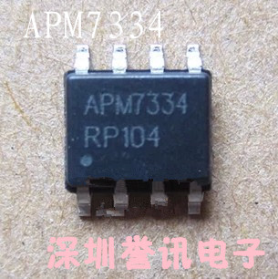 【直拍】APM7334 APM7334KC-TRG SOP-8 全新原装现货液晶电源芯片