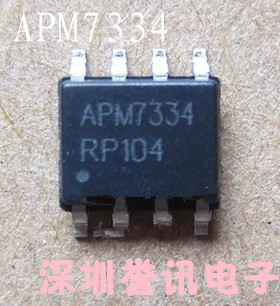 【直拍】APM7334 APM7334KC-TRG SOP-8 全新原装现货液晶电源芯片