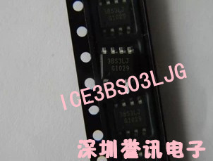 【直拍】ICE3BS03LJG 全新原装/液晶芯片