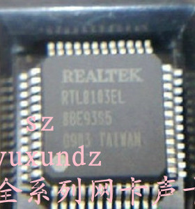 两个起【直拍】ALC888 全新进口原装！