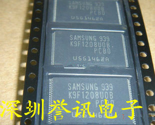 【全新原装】K9F1208UOB-PCBO 专营内存 只做正品