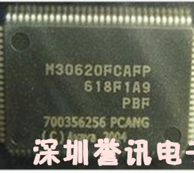 一个起【直拍】M30620FCAFP 全新原装