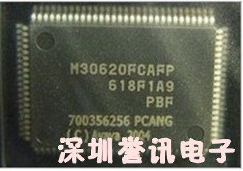 一个起【直拍】M30620FCAFP 全新原装