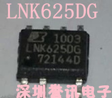 四个起【直拍】LNK625DG 全新原装/SOP8/液晶电源