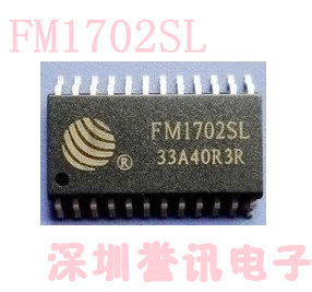 【直拍】FM1702SL FM1702 FM1702NL 全新原装
