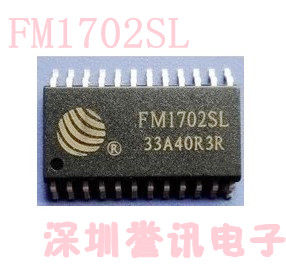 【直拍】FM1702SL FM1702 FM1702NL 全新原装