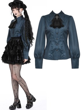DARK IN LOVE哥特女装蓝色娃娃褶边领衬衫IW106