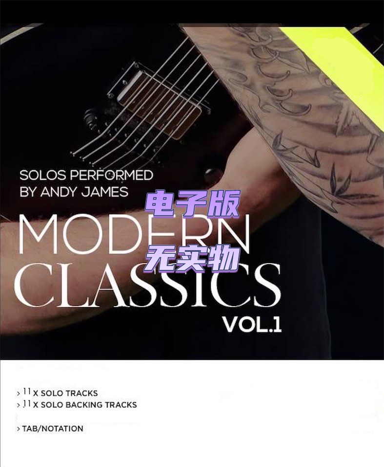 Modern Classics Vol.1 Andy James 11首金属吉他独奏曲谱 示+伴