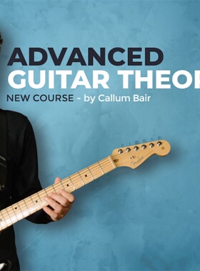JamPlay Advanced Guitar Theory Callum Bair 高级吉他理论教程
