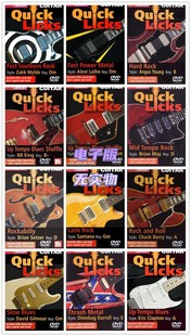 Licks 音 46套风格 Guitar Quick Library 吉他乐句系列教程 Lick