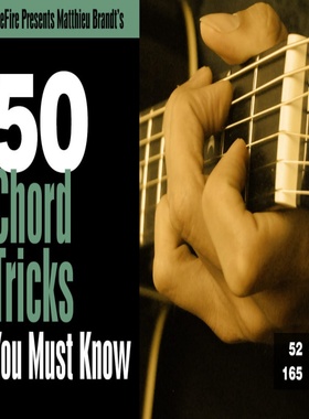 TrueFire 50 Chord Tricks Matthieu Brandt 吉他和弦技巧伴奏+音