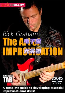 音谱 Improvisation The Art Library 中文吉他即兴教程 Lick