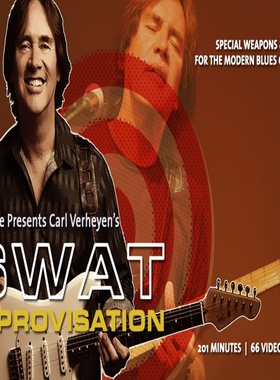 TrueFire SWAT Improvisation Carl Verheyen 吉他即兴演奏概念