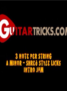 GuitarTricks Don Madison Guitar Lessons 金属吉他点弦速弹教程