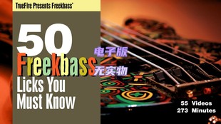 You 贝斯乐句视频教程 Freekbass TrueFire Licks Know Must