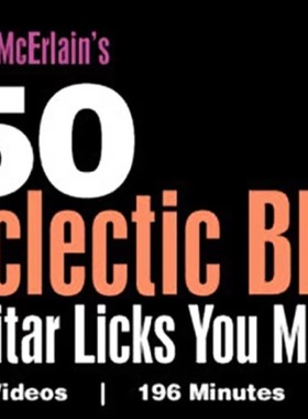 TrueFire 50 Eclectic Blues Guitar Licks Jeff McErlain 布鲁斯