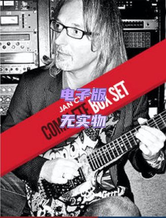 Jan Cyrka Complete Box Set 8套JTC吉他独奏教程合集+音视谱