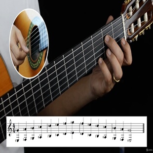 Udemy Classical Guitar Essentials Advanced Part 2 Hani Gamal