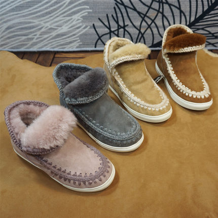 新款真皮羊皮毛一体雪地靴套筒短筒靴内增高女靴冬季保暖棉靴97-7