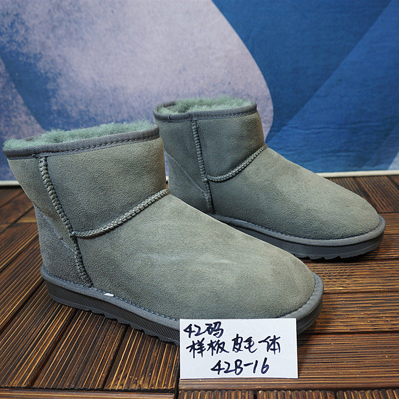 42 43 44码 男士真皮男靴 冬季保暖男靴 断码福利超值（看说明）