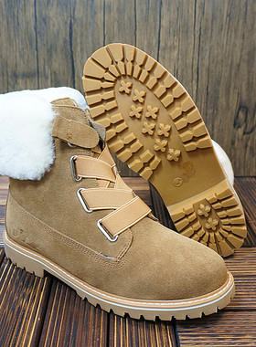 季末清仓马丁靴 真皮羊毛一体雪地靴  橡胶底防滑方跟松紧带21-21