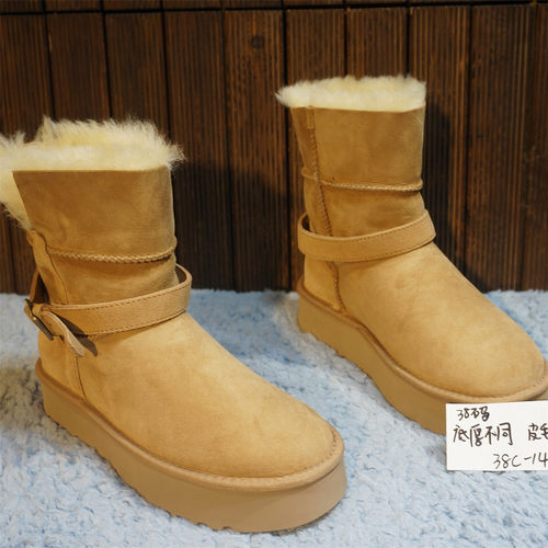 38 39 40码看说明样板鞋孤品真皮羊毛女雪地靴冬季保暖棉靴38C-3
