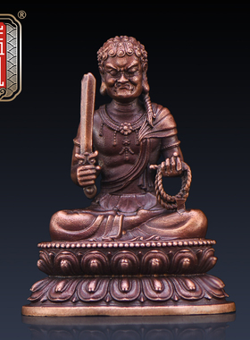 黄铜密宗不动明王佛像家居装饰品