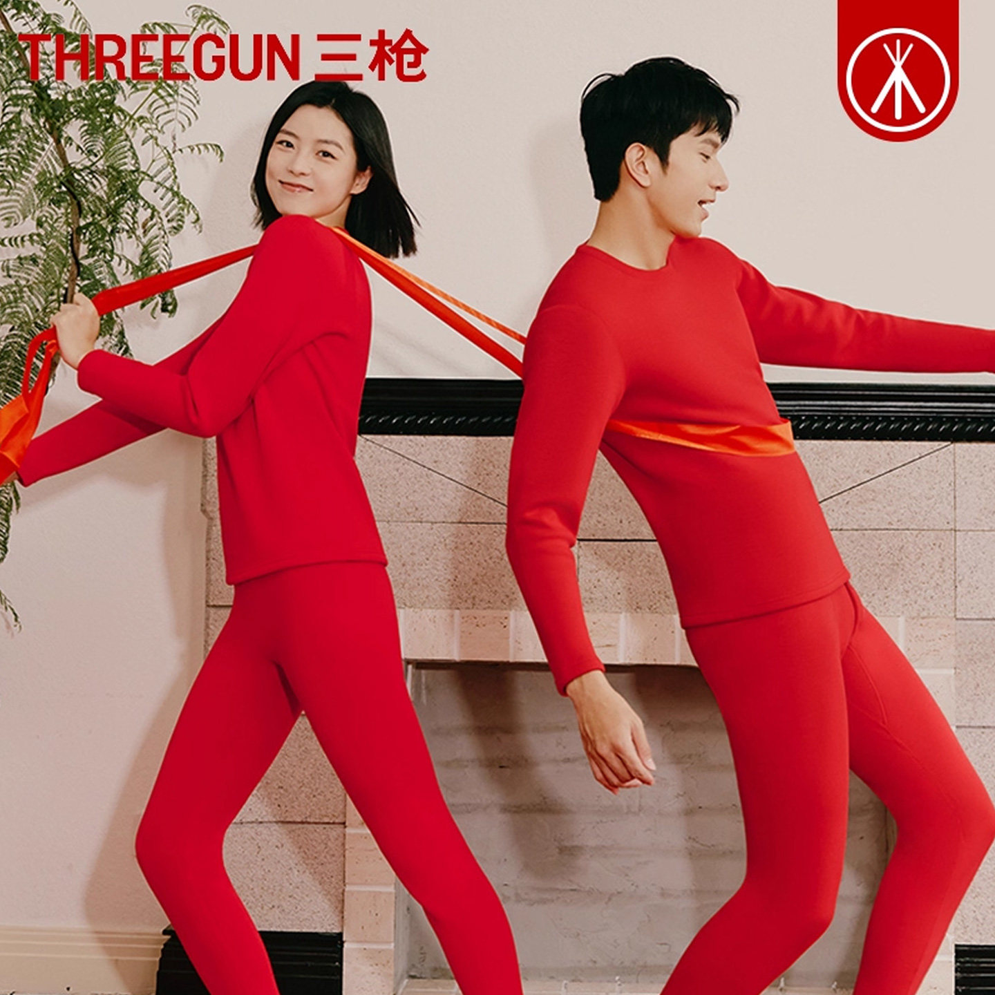 三枪加绒加厚保暖内衣男士大红本命年羊绒女保暖套装打底秋衣秋裤