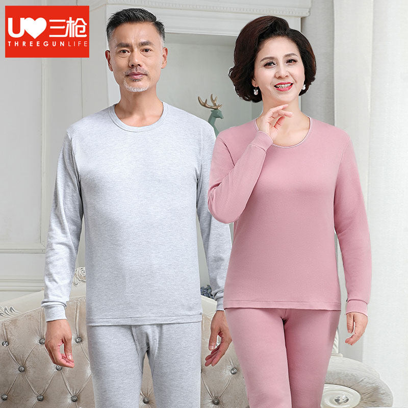 三枪中老年男春秋薄款纯棉内衣宽松女爸爸妈妈保暖套装秋衣秋裤