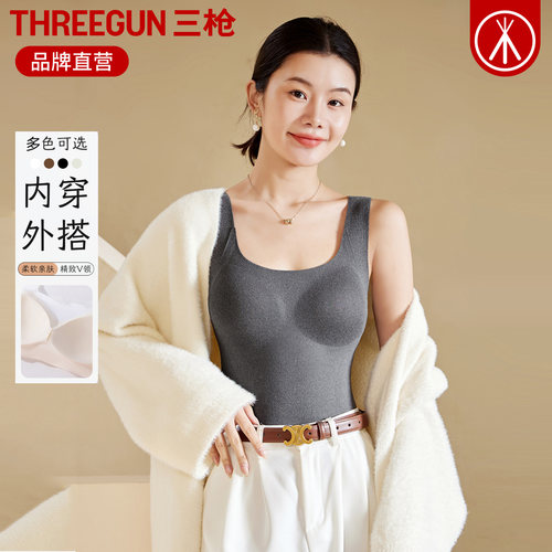 三枪保暖背心女加厚羊绒蚕丝