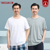 短袖 汗衫 夏季 三枪男士 薄款 中年宽松圆领大码 全棉半袖 男纯棉t恤