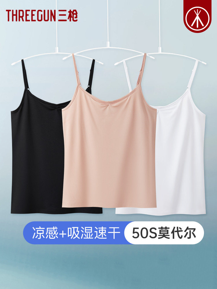 아이스 큐브 3총 슬링 여성용 50모달 속건성 통기성 섹시 이너 아이스 실크 캐미솔 여성용