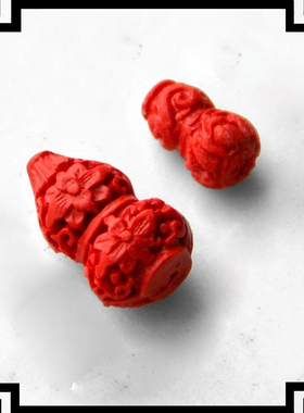 朱砂漆雕转运吉祥红色福禄葫芦手链脚链项链吊坠饰品配件散件挂件