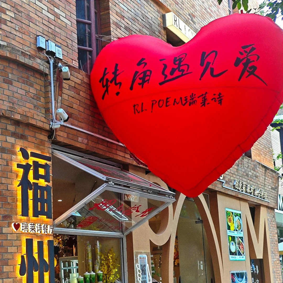 充气爱心气模情人节心形气模闭气气模爱心PVC闭气爱心气模云朵