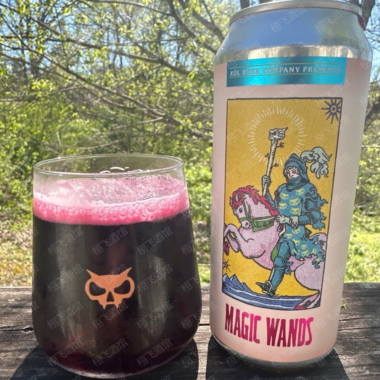 满2罐包邮美国进口酷髅法力无边1号甜点酸艾尔罐装啤酒