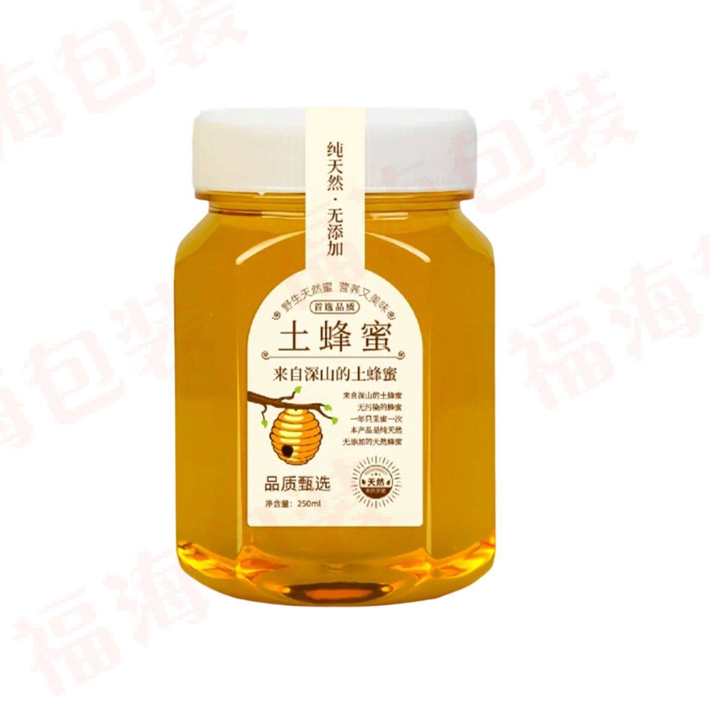 通版蜂蜜贴纸野生蜂蜜洋槐蜜不干胶牛皮纸蜂蜜带胶贴纸设计