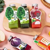 羽衣甘蓝贴纸甜菜根荔枝柠檬减脂低卡饮料瓶异形贴标签不干胶