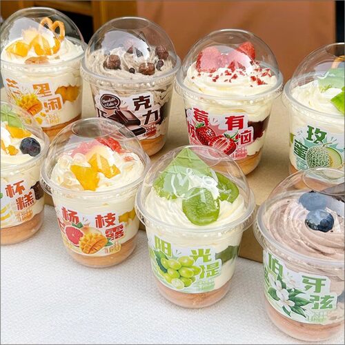 烘焙水果蛋糕标签啵啵伯牙绝弦草莓甜品蛋糕包装不干胶贴纸E